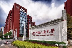 捷訊通信攜手中國人民大學(xué)中國調(diào)查與數(shù)據(jù)中心，打造新時代網(wǎng)頁WebSip電話！