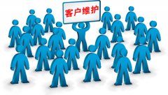 呼叫中心系統(tǒng)適合哪些部門？