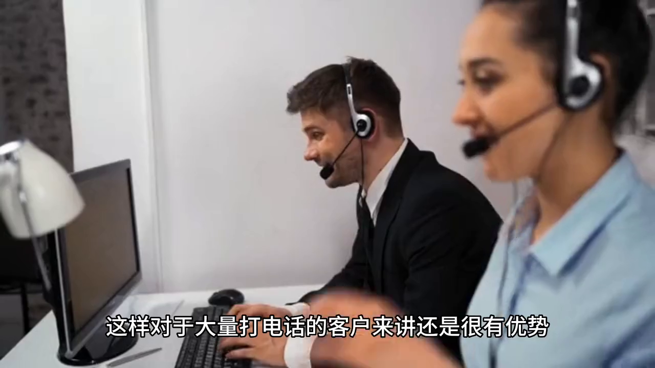 為什么建立自己的呼叫中心是企業(yè)的首選？三大優(yōu)勢(shì)一覽