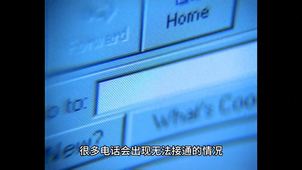 如何選擇一款好的呼叫中心系統(tǒng)？關(guān)注功能和性能